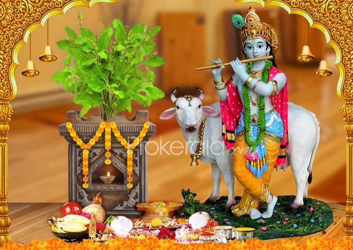 TULASI ARCHANA 25TH KALYANAM NOV 26TH - VISHNU DEEPOTSAVAM 28TH